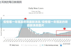 推荐一款青海麻将辅助软件@太坑了真的有挂
