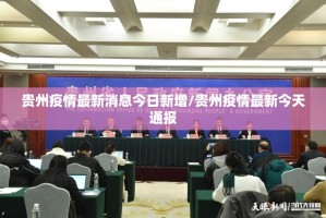 重大通报宝宝麻将确实真的有挂其实确实有挂