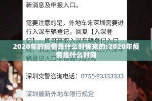 分享实测富友茶苑能开挂吗真的确实有挂