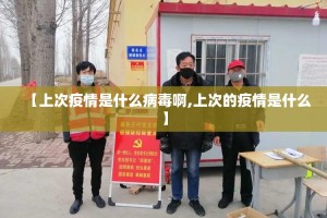 分享实测中至赣牌圈包王“能不能开挂”确实有挂真的确实有挂