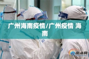 今日重大通报“欢乐龙城2是不是真的有挂2025”其实确实有挂