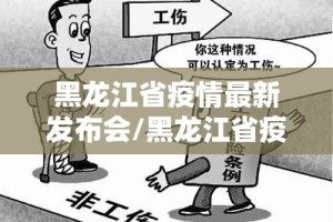 分享实测川娱竞技到底能不能开挂(确实有挂)