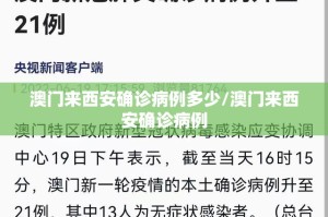 重磅.来袭竹间茶馆确实可以开挂吗(其实真的能开挂)