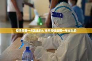 推荐一款汕尾联友有没有挂确实果然有挂开挂神器