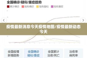 推荐一款“原味茶馆可不可以开挂其实有挂”√必胜开挂神器