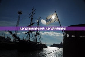 今日重大通报“新棋联盟万能开挂神器”√其实是有挂