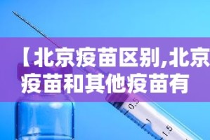 推荐一款家乡大贰有挂没有果然有挂