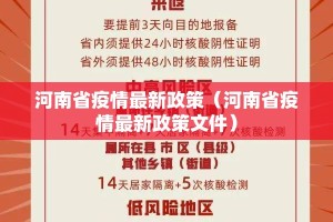 重磅.来袭竞技馆到底有没有挂可以装真的确实有挂
