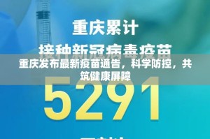 重磅.来袭兴动助手确实有挂吗!其实有挂-知乎
