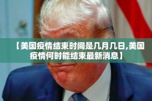 今日重大通报腾达填大坑真的确实可以开挂原来可以开挂