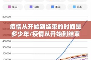 今日重大通报锋火互娱透视辅助挂原来真可以开挂
