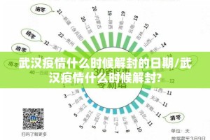 推荐一款蜂娱棋牌2有没有挂!√必胜开挂神器