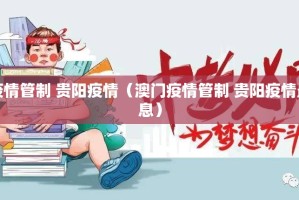 今日重大通报德州牛仔确实可以开挂吗实测确实有挂