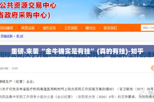 分享实测“沐沐福建麻将怎么开挂”√其实是有挂