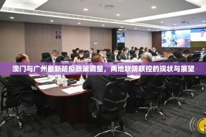 重大通报百乐盟怎么开挂一专业师傅带你赢(原来确实是有挂)