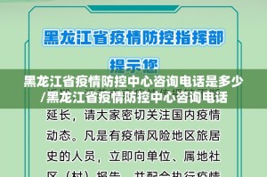 今日重大通报中至丰城麻将到底有没有挂百分百有挂原来可以开挂