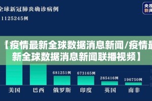 重大通报欢乐南通长牌开挂方法详细开挂教程(其实真的能开挂)