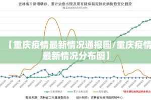 今日重大通报五彩茶馆可以开挂吗!实测确实有挂