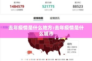 推荐一款八喜休闲怎么买挂√必胜开挂神器