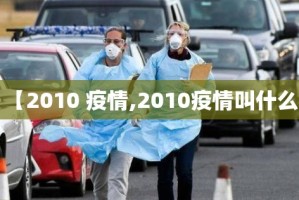 分享实测摸一把跑得快挂!详细开挂教程其实有挂-知乎