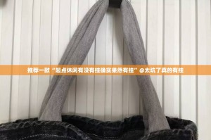 重大通报镇雄关春天必赢软件原来真可以开挂