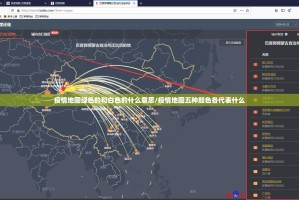 重磅.来袭九天揽月必赢软件√太坑了原来有挂