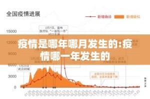 推荐一款传送屋怎么开挂开挂技巧(原来确实是有挂)
