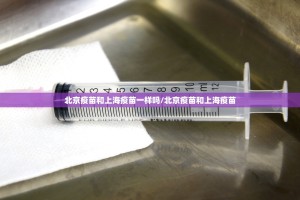 重磅.来袭中至赣牌圈包王真的可以开挂真的有挂其实确实有挂