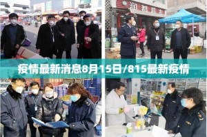 推荐一款新时代到底有挂吗!√太坑了原来有挂