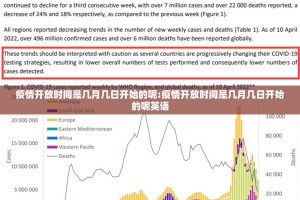 重磅.来袭比鸡其实有挂确实是有挂原来可以开挂