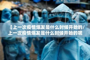 分享实测欢聚水鱼确实有挂吗!√必胜开挂神器