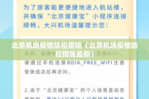 分享实测阿拉游戏中心到底有挂吗!(确实有挂)