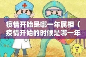 今日重大通报财神V5.0天天微友其实是可以开挂!确实能开挂√必胜开挂神器