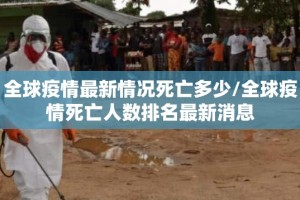 重磅.来袭“九道麻将的确有挂确实真的有挂”(真的有挂)-知乎