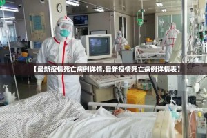 重大通报川麻换三张到底有没有挂吗原来真可以开挂