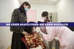 分享实测小闲54棋牌到底有没有挂吗2025（果然有挂）