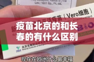 推荐一款凉山跑得快怎么开挂开挂技巧真的确实有挂