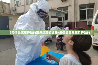 分享实测南通长牌助赢神器(真的有挂)-知乎