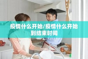 重磅.来袭乐酷副厅有挂吗确实有挂开挂神器
