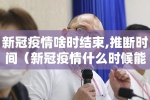 重大通报老地方游戏真的有挂吗原来真可以开挂