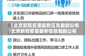 推荐一款“来客怎么开的挂”√曝光透视猫腻