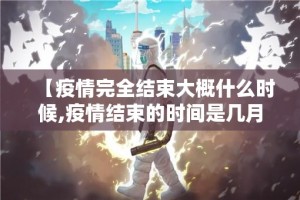 分享实测乐山游戏中心其实是可以开挂!确实能开挂原来可以开挂