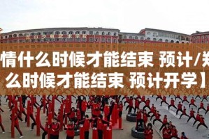 今日重大通报原味茶馆开挂方法详细开挂教程√其实是有挂