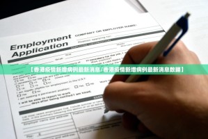 重磅.来袭新广西老友麻将可不可以开挂其实有挂(确实有挂)