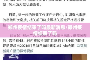 推荐一款新518互游开挂神器有没有挂确实真的有挂