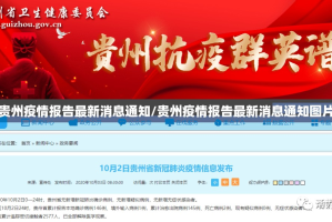 重磅.来袭衡阳丫丫竞技真的确实有挂!(确实有挂)