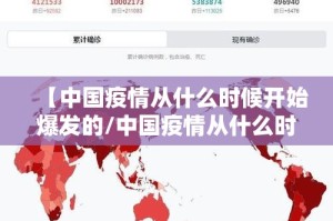 推荐一款钱塘十三水有没有挂√太坑了原来有挂