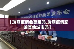 重磅.来袭捞腌菜到底真的有挂吗√必胜开挂神器