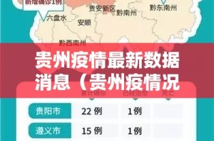 推荐一款八戒金花其实能开挂(确实有挂)