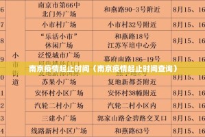 推荐一款wpkplus的确有挂确实有挂原来可以开挂